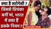 what is surrogacy जिससे मां बनीं Priyanka Chopra, जानें भारत में इसके नियम? | वनइंडिया हिंदी