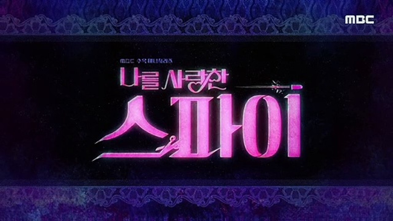 The Spies Who Loved Me Saison 1 - Episode 2 Preview (KO)