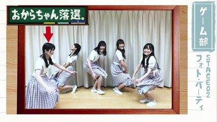 2022.01.21 日向坂46 ひなたの部活動 #3 フォト・パーティ