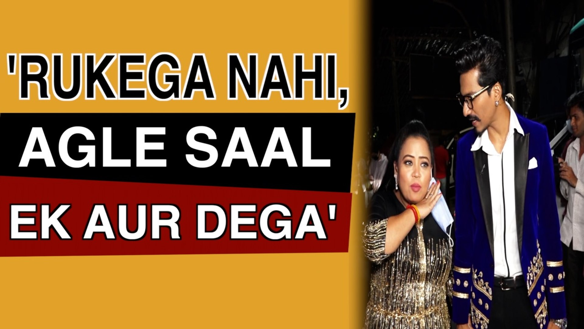 Bharti Singh said this funny thing in Pushpa Raj style!