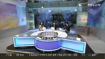 [마크맨들의 수다] 녹취주의보! 통화는 제보될 수 있습니다