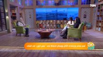 برتقالة واحده تكفي.. روشتة طبيعية تقوي المناعة لمواجهة العدوى