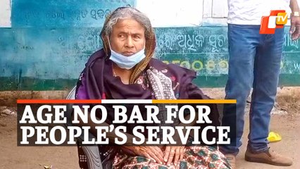 Odisha Panchayat Polls 2022: 75-year Old Woman Files Nomination For Samiti Member in Bhadrak