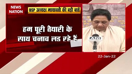 Mayawati ने किया दावा, अकेले दम पर UP में सरकार बनाएगी BSP