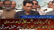 MQM-P leader Khalid Maqbool Siddiqui news conference