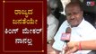 ರಾಜ್ಯದ ಜನತೆಯೇ ಕಿಂಗ್ ಮೇಕರ್ ನಾನಲ್ಲ | HDK | Congress Jds Alliance | By Election | TV5 Kannada
