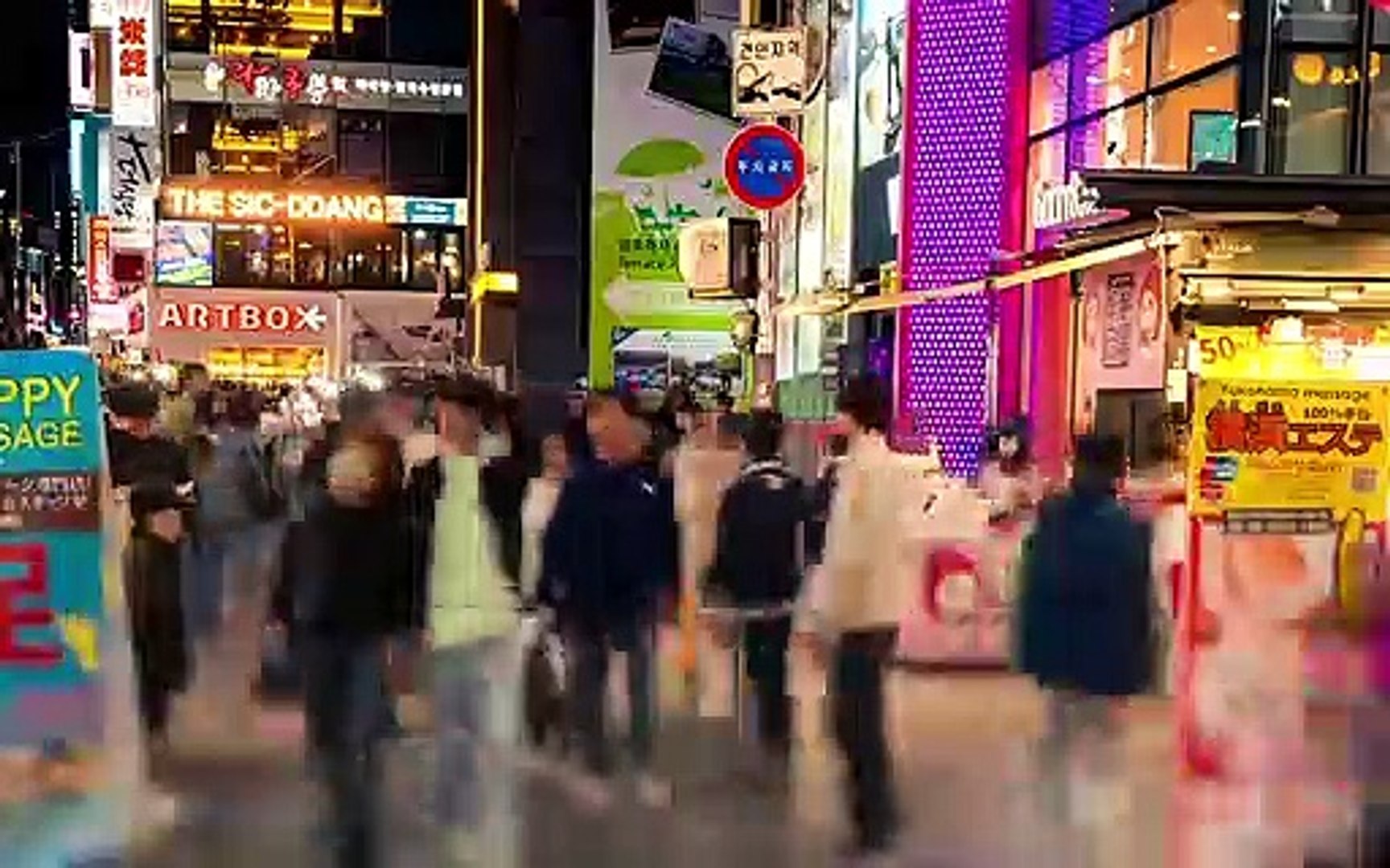 Relaxing Sleep Music • Deep Sleeping Music, Relaxing Music , Meditation Music