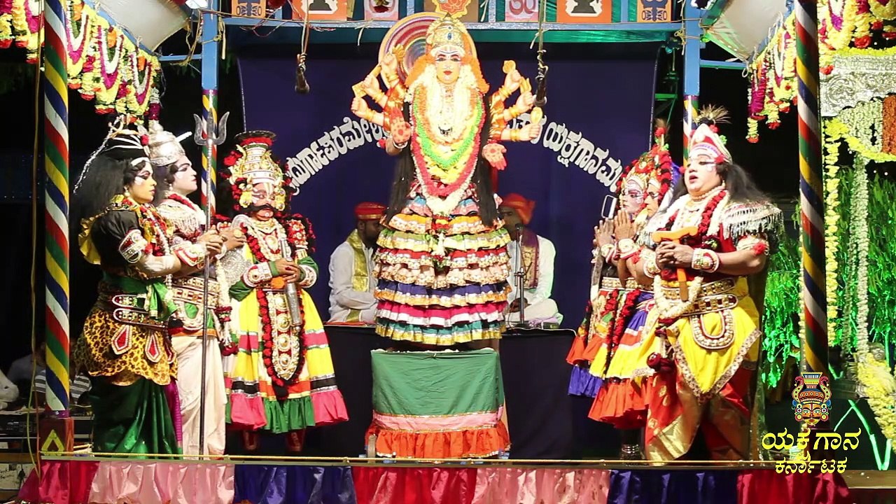 ಯಕ್ಷಗಾನ  | ಕಟೀಲು ಮೇಳ | ದೇವಿ ಮಹಾತ್ಮೆ