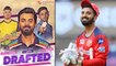 IPL 2022 Mega Auction: KL Rahul Surpass Kohli ,Dhoni And Rohit | Lucknow Players | Oneindia Telugu
