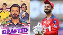 IPL 2022 Mega Auction: KL Rahul Surpass Kohli ,Dhoni And Rohit | Lucknow Players | Oneindia Telugu
