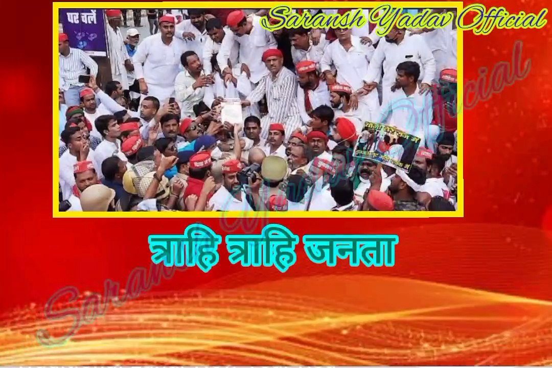 वोट बढ़ाएंगे बूथ भी जिताएंगे