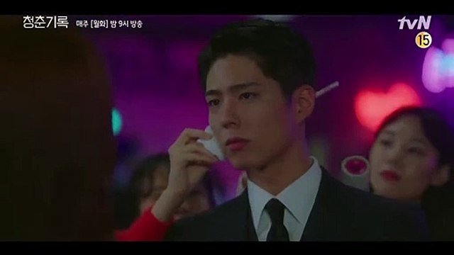 Record of Youth Saison 1 - Episode 12 Preview (KO)