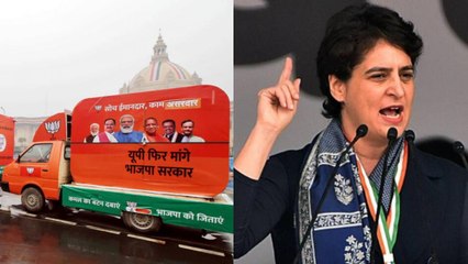 BJP in full action in UP,Priyanka Gandhi's U-turn on CM face