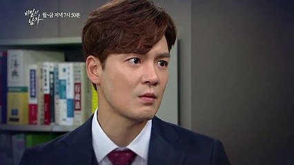 A Man in a Veil Saison 1 - Episode 24 Preview (EN)