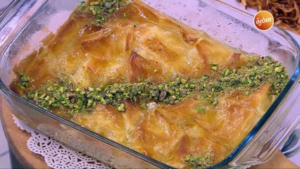 بقلاوة بالجبنة الحلاوة | أميرة شنب