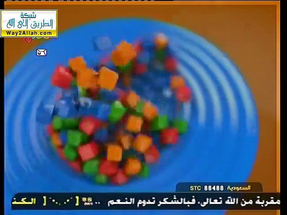 الحفيد المشاكس (01) ألعاب نارية + إنقاذ خروف ( بدون موسيقى )