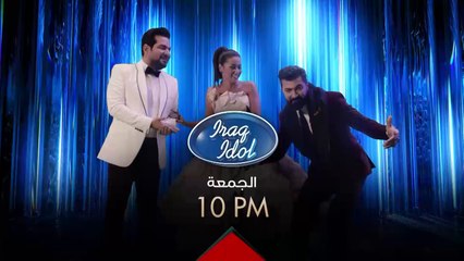 صوتوا لموهبتكم المفضلة وننتظركم الجمعة بحلقة جديدة من العروض المباشرة