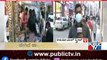 Public TV Reality Check: How Is Bengaluru After Withdrawal Of Weekend Curfew..?