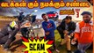 Fight முடிஞ்சா நவுருடா பாக்கலாம் | North Indian | SCAM | Tamil MotoVlog | Cherry Vlogs
