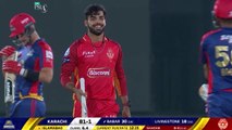 PSL 6 Best Moments _ Babar Azam And Shadab Khan _ Haris Rauf And Shahid Afridi _ Local Cricket