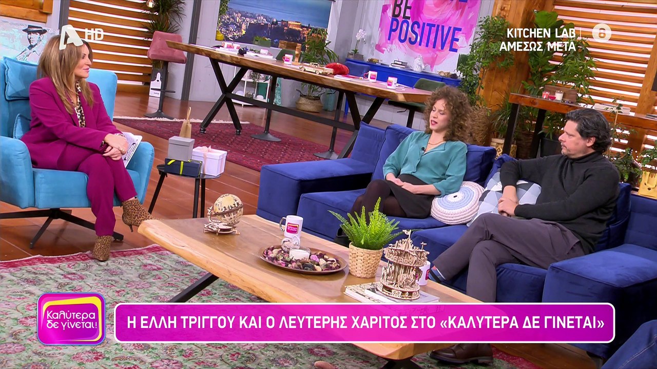 Άγριες μέλισσες: Χαρίτος: Ο σκηνοθέτης της σειράς απασφάλισε: «Μέλισσες τέλος» - Τα νέα του σχέδια