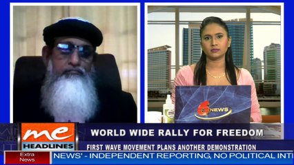 04 WORLD WIDE RALLY FOR FREEDOM - 21ST JAN 2022 TV6 M.E