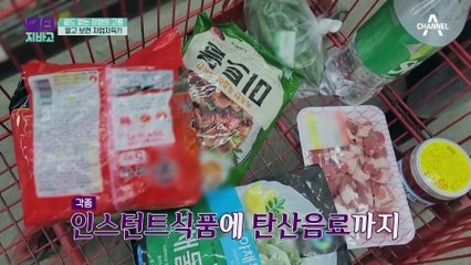 알고 보면 자업자득? 장염을 유발하는 자극적인 식습관