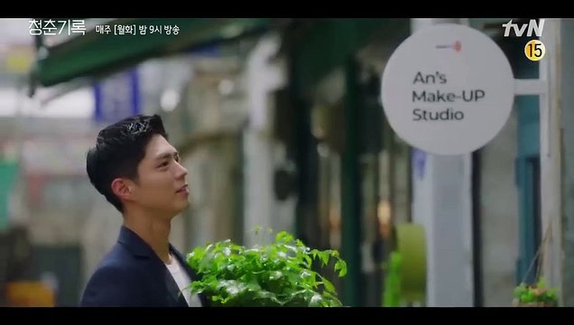 Record of Youth Saison 1 - Episode 11 Preview (KO)