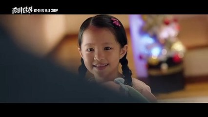 Zombie Detective Saison 1 - Episode 7 Preview (EN)