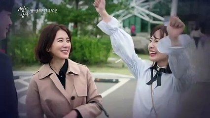 A Man in a Veil Saison 1 - Episode 21 Preview (EN)