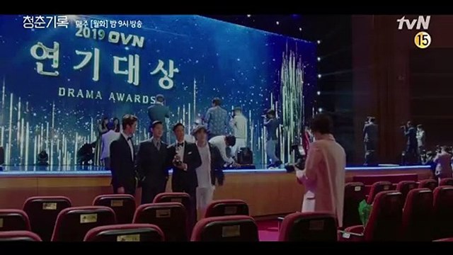 Record of Youth Saison 1 - Episode 10 Preview (KO)