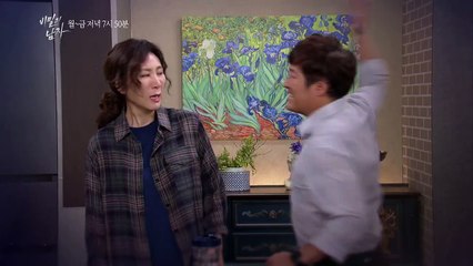 A Man in a Veil Saison 1 - Episode 19 Preview (EN)