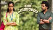 Onnu Parayamo | Malayalam Short Film | Kutti Stories