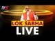 Lok Sabha LIVE : Lok Sabha Winter Session of Parliament Live Streaming | PM Modi | TV5 Kannada