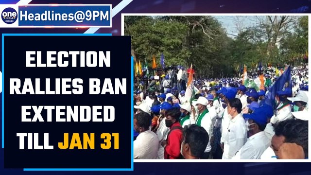 EC extends ban on election rallies till Jan 31, with relaxations for phases 1 & 2 | Oneindia News