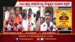 ಕಣದಿಂದ ಹಿಂದೆ ಸರಿದ ಜೆಡಿಎಸ್ ಅಭ್ಯರ್ಥಿ | Hirekerur By Election | By Raghavendra | TV5 Kannada
