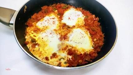 طريقة عمل الشكشوكة التركية الشهية بالبيض والخضار