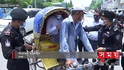 'পররাষ্ট্রমন্ত্রী গুমের অপরাধ জায়েজ করতে চাইছেন- গয়েশ্বরচন্দ্র রায়' - Awami League - BNP - Somoy TV