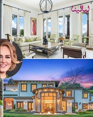 أديل تشتري منزل سيلفستر ستالون بنصف ثمنه: فما القصة؟