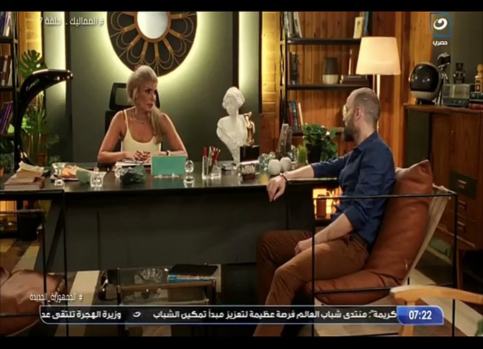 مسلسل المماليك |  رانيا يوسف- بيومي فؤاد -حلقة...