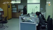 Stranger Saison 2 - Episode 15 Preview (KO)