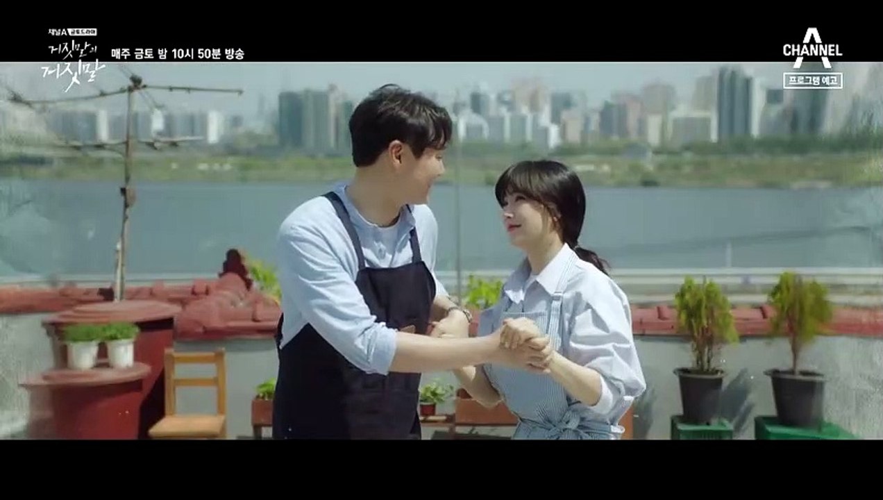 Lie After Lie Saison 1 - Episode 8 Preview (KO)