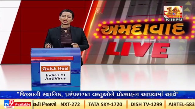 AMC raising awareness of COVID-19 in Ahmedabad _Gujarat _Tv9GujaratiNews