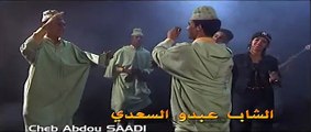 Musique Rai Cheba Soraya Rai Marocain-  rtm راي مغربي الشاب عبدو السعدي مع الشابة صورية - هزي عينيك
