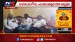 ಜವರಾಯಿಗೌಡ ಭರ್ಜರಿ ಪ್ರಚಾರ |  JDS | Javarayi Gowda Campaign | Yeshwanthpur Constituency | TV5 Kannada
