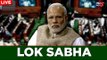 Lok Sabha LIVE : Lok Sabha Winter Session of Parliament Live | LSTV Live | PM Modi | TV5 Kannada