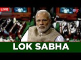 Lok Sabha LIVE : Lok Sabha Winter Session of Parliament Live | LSTV Live | PM Modi | TV5 Kannada