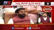 Bullet News | ನನ್ನ ಮೇಲೆ ಪ್ರೀತಿ ಜಾಸ್ತಿ | Minister Sriramulu | Siddaramaiah | TV5 Kannada