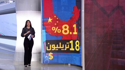 الساعة 60 | رغم كورونا.. الصين تحقق أعلى نمو في 10 سنوات