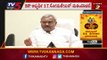 R Ashok Election Campaign For ST Somashekar | Yashwanthpur | BJP | TV5 Kannada